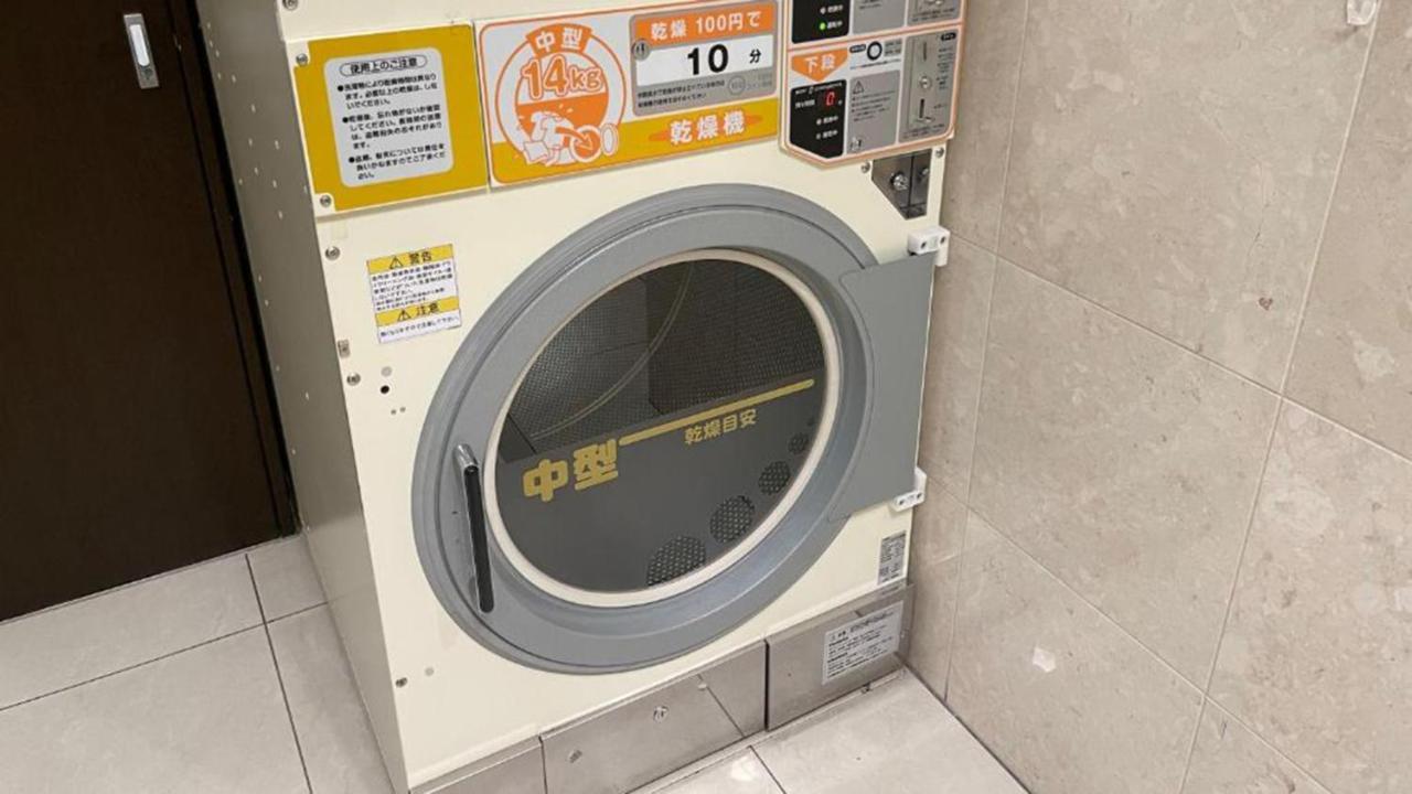 Toyoko Inn Tokyo Akigawa-Eki Kita-Guchi Akiruno Exterior photo